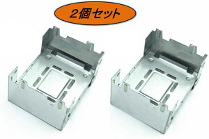 固形燃料ストーブ 2個セット 焚き火台 ティーポットスタンド チーズフォンデュ台 折りたたみ式 焚火台 ポケットストーブ コンパクトストーブ【展開時10x7.7x5.4cm】
