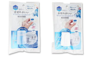 }EXEHbVpRbv yz؂ꂪ }EXEHbVpRbv Rbv