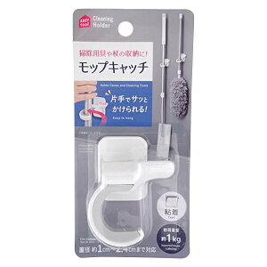 TbƂEbvLb` yza1cm`2.4cm܂őΉ S^Cv ͋zՃ^Cv }Olbg^Cv