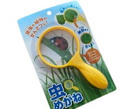 虫めがね 【送料込】 虫眼鏡 子供用 レンズ部分7cm 昆虫観察 ルーペ おもちゃ 自由研究 夏休み キャンプ …