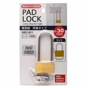 싞 ݒ^Cv 3cm tbN4.5cm JM3t