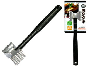  yz  ؐ؂ A~jE ʃ~[gn}[ @ ƒp    @ ~[g n}[