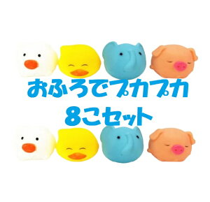 ՂՂAj} 8Zbg Ĉ vJvJ ɂ܂ vJvJЂ C  ߋ oXgC