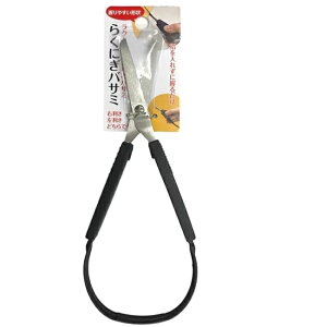 炭ɂoT~ y邾ŃnT~g wsRȕɂ֗ȃnT~