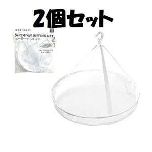 lbg y2Zbgz Z[^[lbg ^h~ Z[^[ jbg ܂肽  lbg bV nK[  ʂ    ʋC  C Xq 