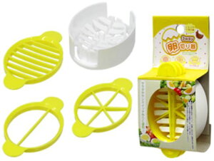 三徳玉子切り 【送料込】 卵 ゆでたまご カッター スライサー スライス・花形・ハーフカットの1台3役 ゆでたまごカッター ゆで卵カッター エッグカッター たまご 玉子