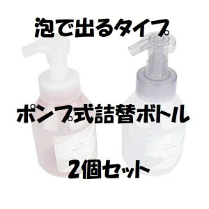 lߑւpfBXyT[ A^Cv y2Zbgz lߑւpfBXyT[ A^Cv \[vfBXyT[ lւ e380ml lߑւȒP nh\[v 