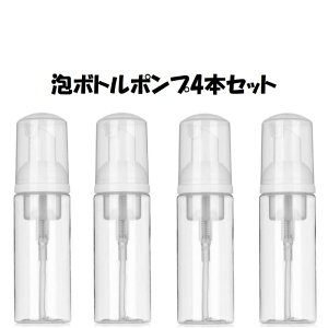 AŏoĂ gїpA|v 4{Zbg tł͎hK{I A|v{g e50ml gїp Aă|v{g A\[vfBXyT[ s{g e nh\[v 