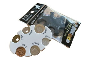コインホルダー 小銭ホルダー 財布 小銭ケース 携帯コインホルダー コインケース コイン収納 小銭財布 硬貨収納 貨幣専用ケース