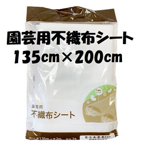 yz |psDzV[g ۉp sDz 悯 悯 _Ɨp |pi hJo[ ƒ؉ hV[g  ۉV[g gl  ΍ V[g _Ɨp K[fj