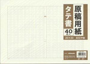 ep^e 400l 40 {̃TCY300×210mm( A4 )