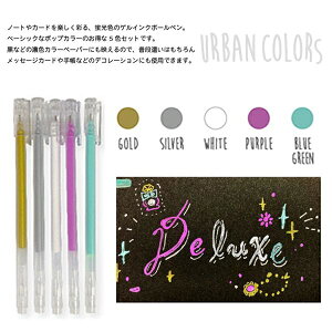 uQCN{[y A[o J[ 5FZbg {[a0.5mm 蒠⃁bZ[WJ[hȂǂJtɃfR[V