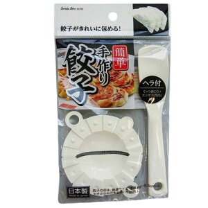 yz ŃJ^Iwt 傤[J[ Lq M[U Lq  Â { Lq݊ Lq[J[ q Lqp[eB[ ȒPLq