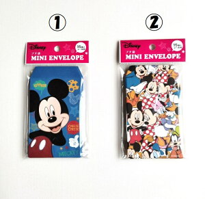 |` 15 ~bL[tY yz ۂ Disney N a Â
