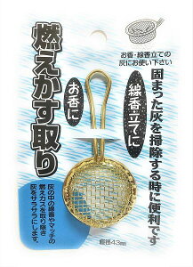 RJX yz ł܂D|鎞ɕ֗  Ă  R