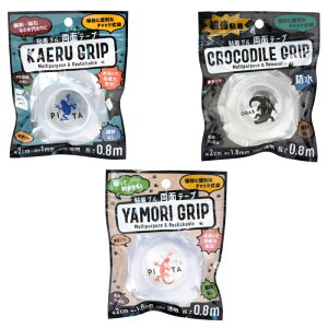 SQʃe[v yz ǂߗʔSQe[v 闼ʔSQe[v SʃQe[v