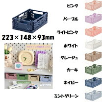 楽天市場】コンテナ 物置（キッチン用品・食器・調理器具）の通販