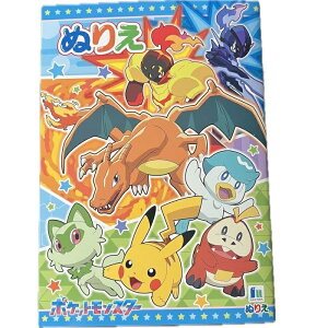 |PbgX^[ ʂ肦 hG A5 pokemon S32y[W