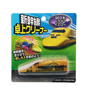 N[i[ hN^[CG[ V𑖂点ďJXW߂悤I