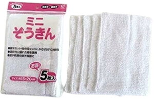 ~j 5 yz q̎ɂ҂ ~j 5 15cmx20cm ct @ @ KZbg G̋Zbg