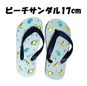 r[`T_ 17cm _Ci\[ {[CY T_ j̎q r[`T_ V  C  ct ۈ牀 w C qC 