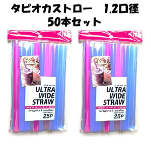 a XXXg[y50{z ^sIJX[W[Xg[ 50{ Xg[ ^sIJXg[ ^sIJpXg[ ^sIJ~NeB[ Ɩp 傫ȃXg[ l܂Ȃ z