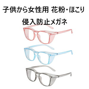 qp p ԕKl ԕzR΍ObY wl̏܂ nEX_Xg ԕዾ ԕp ԕ ΍