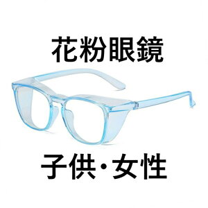 ԕKl q   傫߃YŉԕKl ԕzR΍ObY nEX_Xg ԕዾ ԕp ԕ ΍