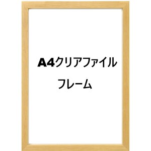tHgt[ A4NAt@CΉ ؖڒ tHgt[ A4NAt@Ĉ܂ܓ cp tHgt[ xr[t[ vo A