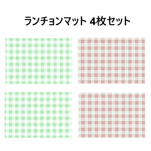 4Zbg `}bg 45cm×30cm MK`FbN  傫  唻  􂦂 傫TCY   h~ ~ e[uNX `}bg H v[X}b