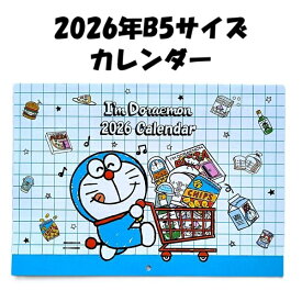 2026 B5 カレンダー 壁掛け ドラえもん B5サイズ 2026年 送料込 26cm×18cm サンリオ I'm Doraemon 祝日 壁掛けカレンダー