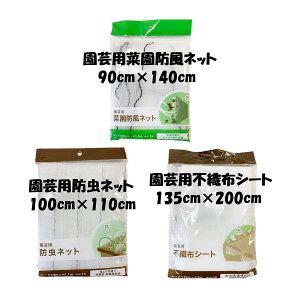 |p؉ hlbg sDzV[g hlbg 悯 悯 h y ΍ ۉV[g _Ɨp K[fjO