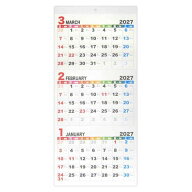 3ヵ月分が一目で見れる カレンダー 2027 旧暦 六曜 九星 祝日 壁掛け 3連カレンダー 令和9年 壁掛けカレ…