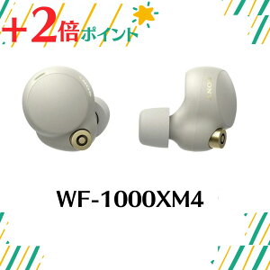 u+2{|CgEVivSONY WF-1000XM4 (S) [v`iVo[]CXCz4548736121188w