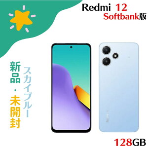 u+2{|CgEVivXiaomi VI~ Redmi 12 5G SoftBank 4GB/128GB A401XM XJCu[ VNt4549046144201