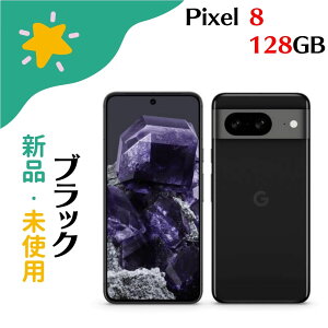 u+2{|CgEVivGoogle Pixel 8 128GB ubN Obsidian SIMt[ { 840244706722