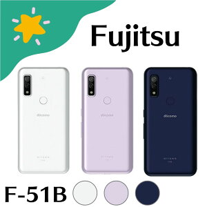 u+2{|CgEVivSimt[ FUJITSU arrows We F-51B zCg p[v lCr[ԃۏ docomobN xmʎOJ[ g v[g Mtg Simt[ simfree 4942857221060