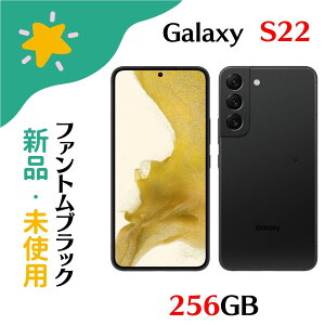 u+2{|CgEVivGalaxy S22 SCG13UQoC tt@gubN AU g v[g Mtg SIMt[ 4941787122713