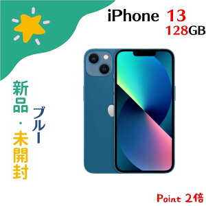 u+2{|CgEViEJvApple iPhone13 128GB Blue u[ MLNG3J/A SIMt[ 4549995282283