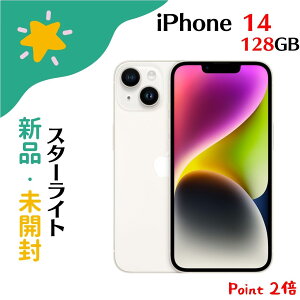 u+2{|CgEVivApple iPhone 14 128GB X^[Cg MPUQ3J/A SIMt[ Abv Ki { g Mtg v[g 4549995362084