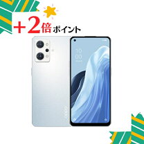 楽天市場】oppo reno7 a simフリーの通販