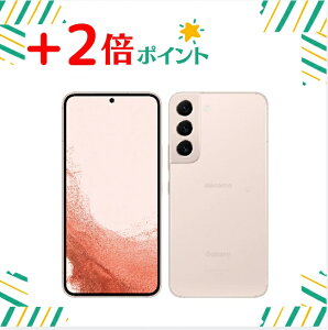 u+2{|CgEVivGalaxy S22 SCG13 AU/UQoC sNS[h UQoC SIMt[ 4941787122737