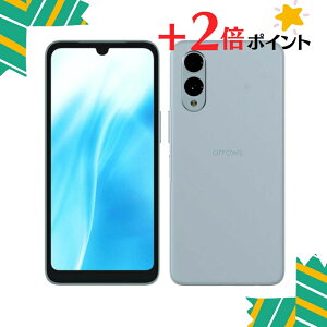 u+2{|CgEVivAU arrows We2 [Cgu[] FCG02 SIMt[