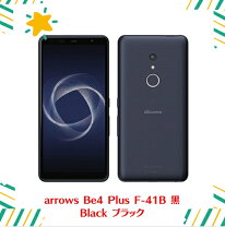 楽天市場】simフリー arrowsbe4 未使用の通販