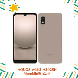 u+2{|CgEVivAQUOS wish3 A302SH Y!mobile sN SIMt[ 4549046139054
