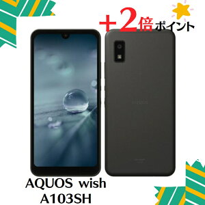 u+2{|CgEVivSHARP AQUOS wish A103SH 64GB `R[ A103SH SoftBank qSIMt[r4549046132376