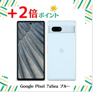 u+2{|CgEVivGoogle Pixel 7a Sea u[ SIMt[ { 840244702182