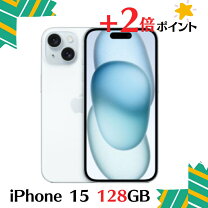 楽天市場】iphone15（カラーブルー）（スマートフォン本体  