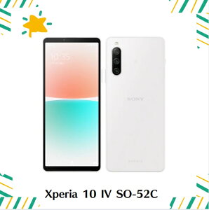 u+2{|CgEViv SIMt[ Xperia 10 IV SO-52C White zCg ԃۏ Sony \j[
