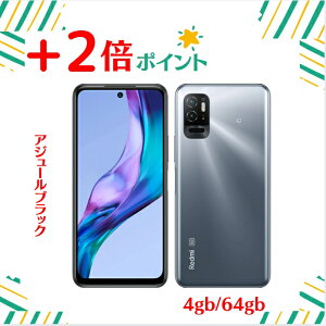 �u+2�{�|�C���g�E�V�i�vXIAOMI Redmi 10T �A�W���[���u���b�N[�X�}�[�g�t�H��][4gb/64gb] sim�t���[ 6934177777820